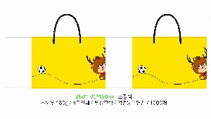 ���� �μ� ������Ʈ | ���̼��ι�_�ѽ� ����Ŀ�� 360x120x200mm