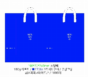 ���� �μ� ������Ʈ | ���̼��ι�_�ѽ����̿��޵� 180x90x240mm