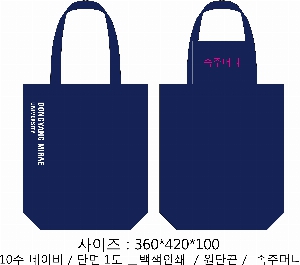 ���� �м� �̿� Ű�� | �ֹ������÷� ���ڹ� 340x90x360mm