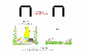 ���� �μ� ������Ʈ | M���� ����������_����̿� 320x90x350mm