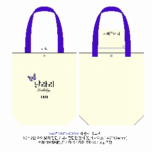 ���� �м� �̿� Ű�� | 16���� ����ĵ���� �÷����ڹ� ���Կ��ڹ� ��- 35x38x8cm