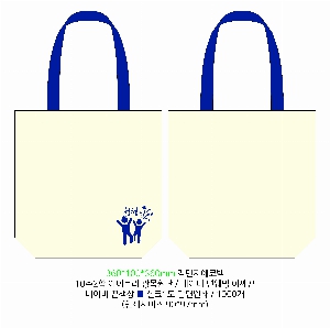 ���� �м� �̿� Ű�� | �÷��� ���ڹ� ����  360x100x360mm