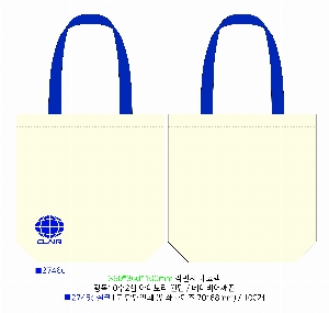 ���� �м� �̿� Ű�� | �ֹ����۳��̺�� ���ڹ� ���� 360x90x360mm