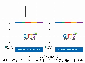 ���� �μ� ������Ʈ | ������ ����������_��Ư�ʿ��� 350x400mm