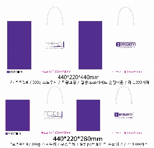 ���� �μ� ������Ʈ | ���̼��ι�_�׷��̽� 290x90x250mm