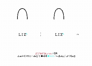 ���� �μ� ������Ʈ | ���̼��ι�_������ 150x60x210mm