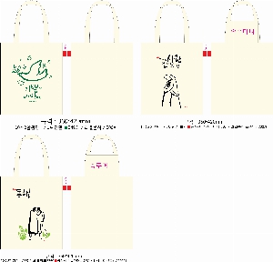 ���� �м� �̿� Ű�� | ������ ���ڹ�_����ҳ� 280x340mm