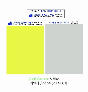 ���̾ ��ø ��Ʈ | ���� ��Ʈ�е� A4 40�� ���ο�,ȭ��Ʈ