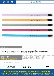 �μ� �þ� �̹��� 21212