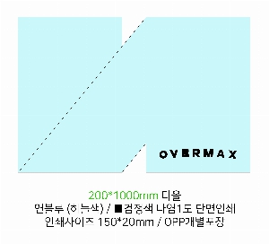 ���� ��� ��� ��Ȱ | ��Ƽ����Ÿ�� 200*1000mm