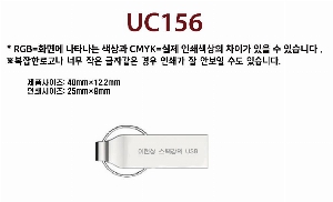 USB ������ ���� | ��� ��ŻUSB�޸� 4G~64G