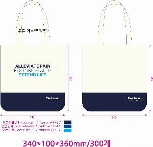 ���� �м� �̿� Ű�� | ���ڹ� ������_����Ÿ��ũ 340x90x360mm