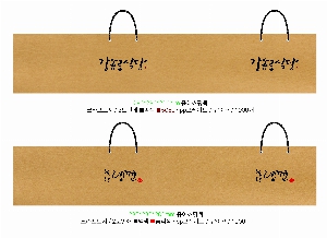 ���� �μ� ������Ʈ | ���̼��ι�_�������б� 220x70x220mm