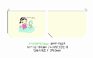 ���� �м� �̿� Ű�� | ���� �Ŀ�ġ_�ｺƮ 220x50x150mm