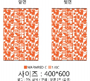 ���� �μ� ������Ʈ | ������ ����������_���� �� 335x250mm