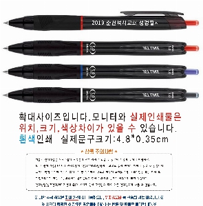 ���� �޸� ��ø �繫 | [����] ��Ʈ���� ���������� 0.7mm