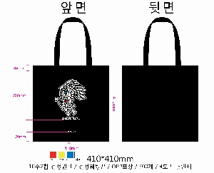 ���� �м� �̿� Ű�� | ���ڹ�ũ�ν������� 350*390mm