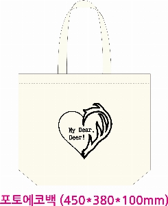 ���� �м� �̿� Ű�� | �ֹ����۰����� �ڼ��μ� ���ڹ� �� 450x100x360mm