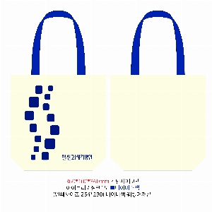 ���� �м� �̿� Ű�� | ���ڹ�_������ ������Ʈ 340*90*370mm