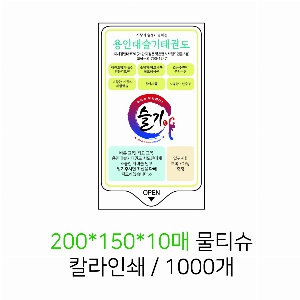 �ҵ� ���� ��ձ� | [�ױ�99.9%] ȭ��Ʈ 10���� ��Ƽ��