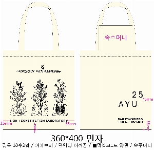 ���� �м� �̿� Ű�� | �������� ���ڹ�_ö�� ���� 360x100x360mm