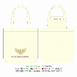 ���� �м� �̿� Ű�� | �ֹ����۱⺻�� ���ڹ�_��ũ�μ� 360x100x360mm