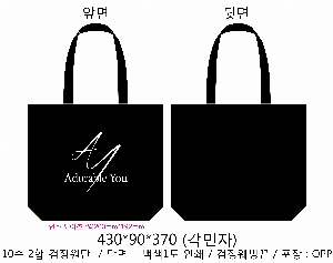 �μ� �þ� �̹��� 21285