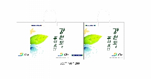 ���� �μ� ������Ʈ | ���̼��ι�_�����̾� 175x70x235mm