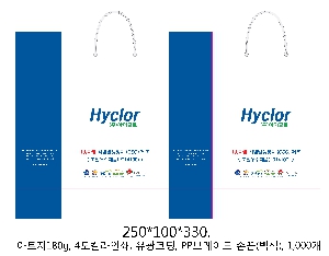 ���� �μ� ������Ʈ | ���̼��ι�_ũ����Ʈ�� 200x80x250mm