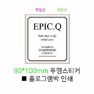 ���� �μ� ������Ʈ | ���̼��ι�_�Ͻö� 150x80x220mm