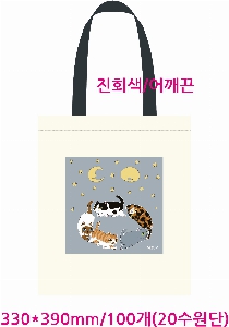 ���� �м� �̿� Ű�� | ������ ���ڹ�_�δ��н�Ʈ 360x400mm