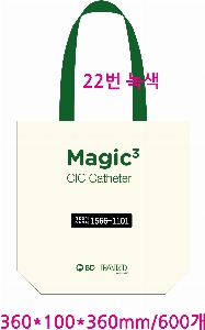 ���� �м� �̿� Ű�� | �ֹ����۱⺻�� ���ڹ�_��ũ�μ� 360x100x360mm