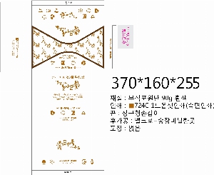 �μ� �þ� �̹��� 21268