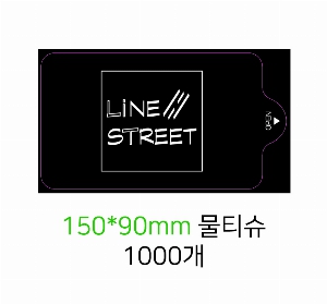 �ҵ� ���� ��ձ� | ȭ��Ʈ ��Ƽ�� 10�� 15�� 20�� 150*90mm