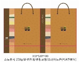 ���� �μ� ������Ʈ | ���̼��ι�_������������� 300x120x420mm