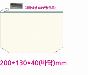 ���� �м� �̿� Ű�� | �ֹ����ۿ��� �Ŀ�ġ_love 200x150mm