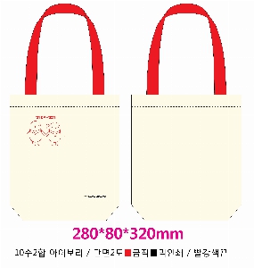 ���� �м� �̿� Ű�� | ������ ���ڹ�_����ҳ� 280x340mm