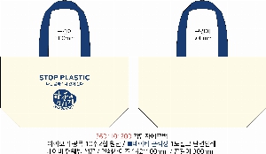 ���� �м� �̿� Ű�� | �ֹ����۰����� �̴� ���ڹ� 360x110x165mm