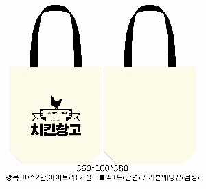 ���� �м� �̿� Ű�� | �ֹ������÷��� ���ڹ� 4�� 360x100x380mm