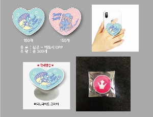 ����Ʈ����ǰ | �ڵ��� ����Ʈ�� �׸� Ÿ��-���� ������