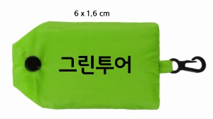 ���� �м� �̿� Ű�� | ������ ��ٱ��� 350x370mm