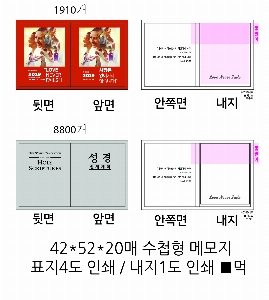 �μ� �þ� �̹��� 21372