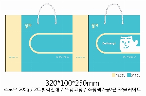 ���� �μ� ������Ʈ | ���̼��ι�_�긯���ڸ��� 260x100x200mm