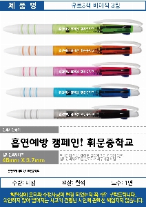 ���� �޸� ��ø �繫 | ����3�� ������3������ ������ũ �÷��μⰡ��