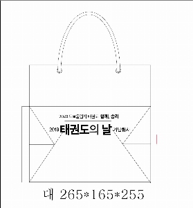 ���������ǰ | ���� ���ö� �� ��� 265x165x255mm 1����: 50��