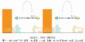 ���� �μ� ������Ʈ | ���̼��ι�_Ž�����̾Ƹ�� 170x70x290mm