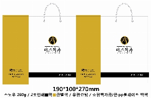 ���� �μ� ������Ʈ | ���̼��ι�_Ž�����̾Ƹ�� 170x70x290mm