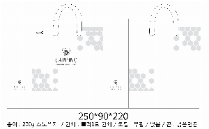 ���� �μ� ������Ʈ | ���̼��ι�_������� 450x140x360mm