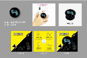 ����Ʈ����ǰ | �ڵ��� ����Ʈ�� �׸� Ÿ��-���� ������