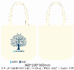 ���� �м� �̿� Ű�� | ���ڹ�_ ���� 360*100*360mm